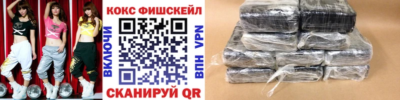 Cocaine Боливия  Пучеж 