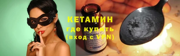 PSILOCYBIN Нефтегорск