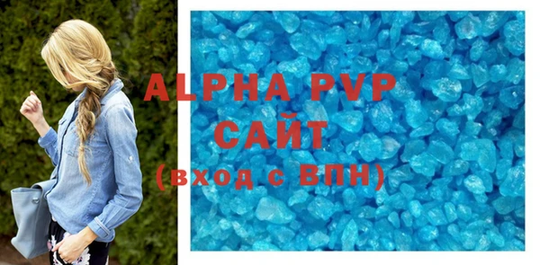 бутират Нея