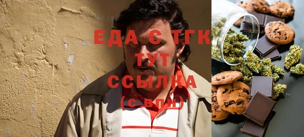 каннабис Алзамай