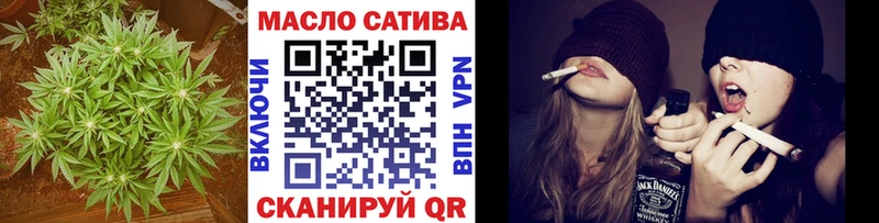 ТГК вейп  Пучеж 